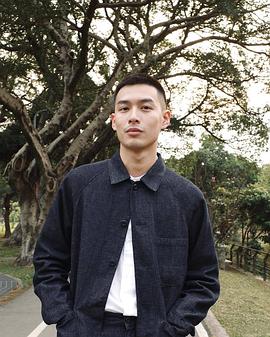 黃丞邦