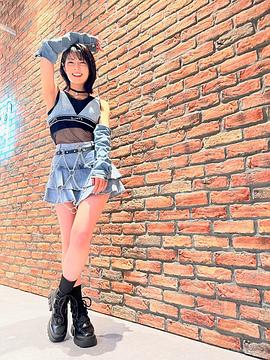 三田美吹