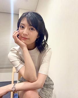 三田美吹