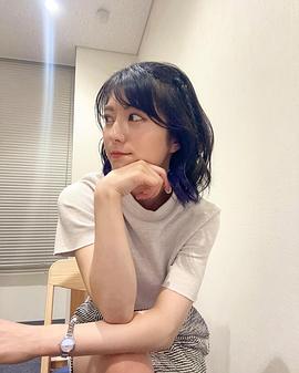三田美吹
