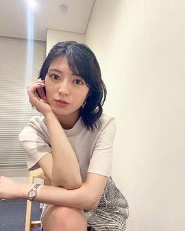 三田美吹