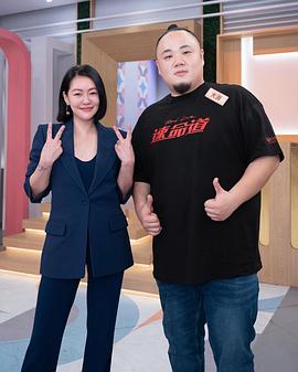 大渊