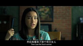 凯特琳·哈尔德曼