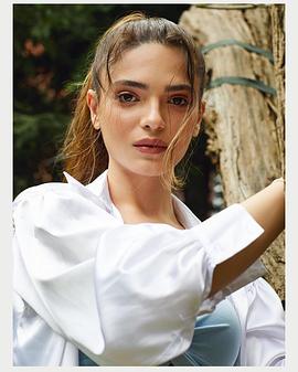 Sifanur Gül