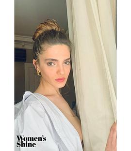 Sifanur Gül