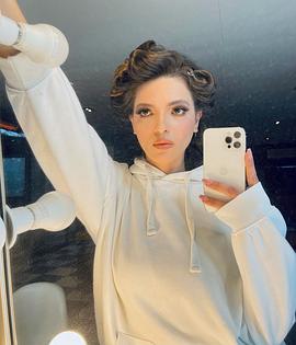 Sifanur Gül