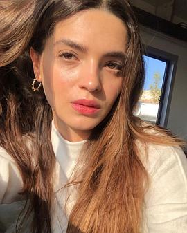 Sifanur Gül