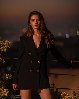 Sifanur Gül