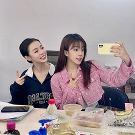 楚笛