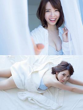 西村歩乃果