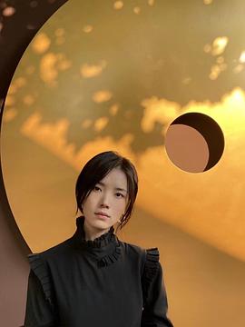 王娜