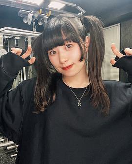 内藤好美