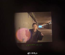 杨珺涵
