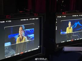 杨珺涵