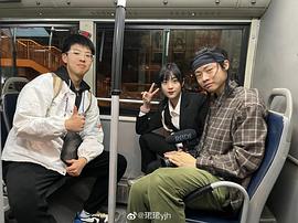 杨珺涵