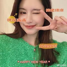 邵婵先