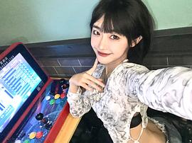 代佳莉