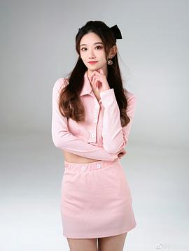 伊文