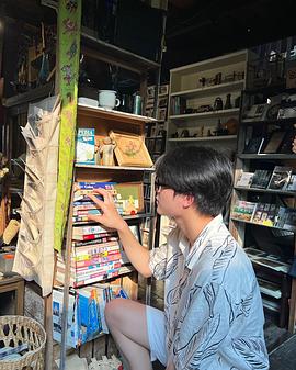谭纳坦特·澹珈拉若克