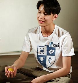 谭纳坦特·澹珈拉若克