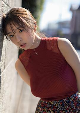 菊地姬奈