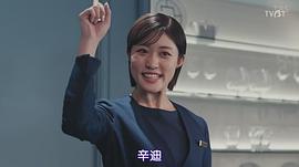 王林