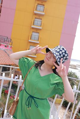 进藤天音