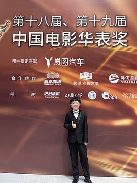 周庆昀