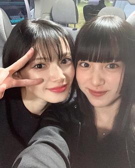 并木彩华