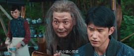 曹雪飞