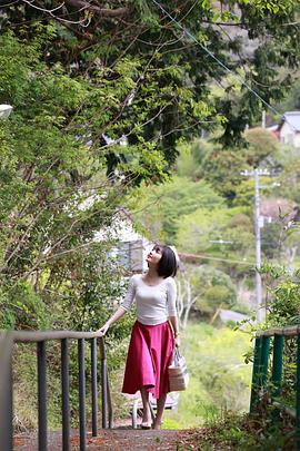 新藤真奈美