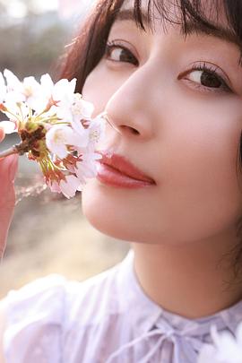 新藤真奈美