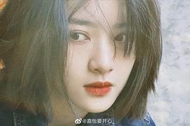 李之夏
