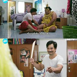 普塔里特 · 普罗姆班达尔