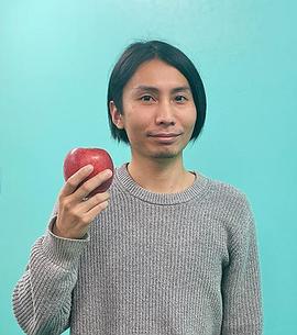 小川育