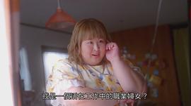 上田奏