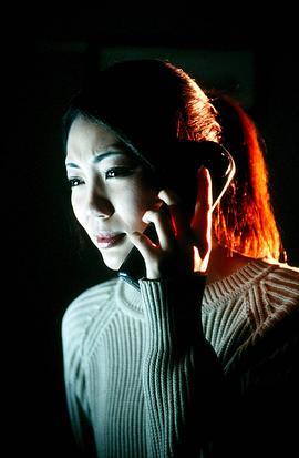 福澄美绪