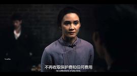 切尔西·缪尔海德