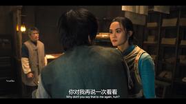 切尔西·缪尔海德