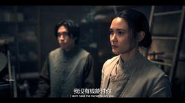 切尔西·缪尔海德