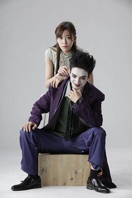 李东海