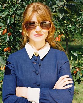 Hannah Chinn
