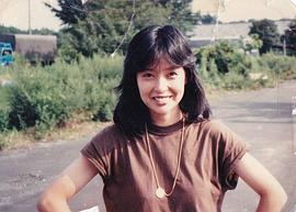 田口萌