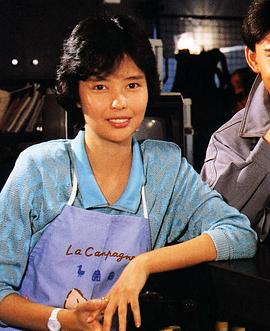 田口萌