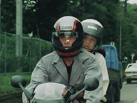 井上明美
