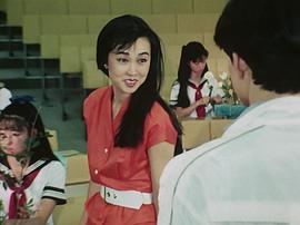 好井瞳