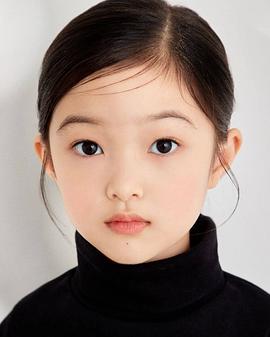 尹採䛔