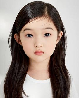尹採䛔