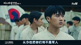 熊磊