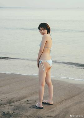 大熊杏优